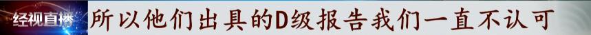 DƬ